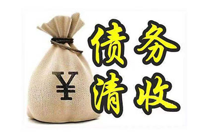 异地借款不还可否提起诉讼？